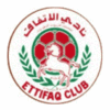 Logo du Ettifaq FC