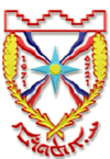 Logo du Assyriska FF
