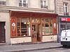 Boulangerie, 83 rue de Crimée