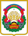 Coat of Arms of Krymsk (Krasnodar krai) f (1999).png