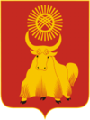 Coat of Arms of Kyzyl (Tuva) (2005).png