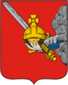 Coat of Arms of Vologda (Vologda oblast) (1780).png