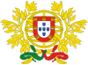 Armoiries du Portugal