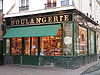Boulangerie, 153 rue de la Roquette, 41 rue de la Folie-Regnault