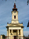 Ilandža, Orthodox Church.jpg