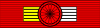 Grand officier de la Légion d'honneur