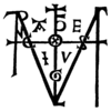 Monogramm Friedrichs des III..png