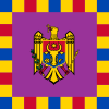 Image illustrative de l'article Présidents de la République de Moldavie