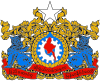 State seal of Burma (1974-2008).svg