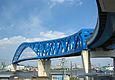 Chitose Bridge.jpg