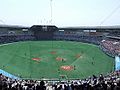 Chiba Marine Stadium Complete View.jpg