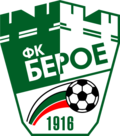 Logo du PFK Beroe Stara Zagora