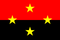 Flag of Norte de Santander.svg