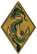 Insigne régimentaire du 10e Régiment mixte d'infanterie coloniale.jpg
