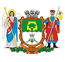 Trostyanets coat of arms.jpg