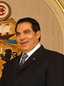 Élection présidentielle tunisienne de 2009
