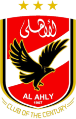 Logo du Al Ahly