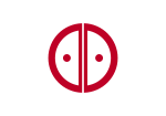 Emblème de Akashi-shi