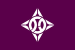 Emblème de Itabashi-ku