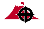 Emblème de Kagoshima-shi