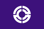 Emblème de Kōnosu
