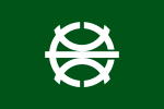 Emblème de Suzuka-shi