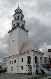 La tour penchée de Neviansk.