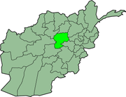 Carte de l'Afghanistan mettant en évidence Bâmiyân.