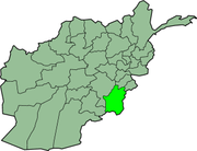 Carte de l'Afghanistan mettant en évidence Paktîkâ.