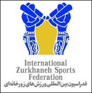 International Zurkhaneh Sports Federation.JPG