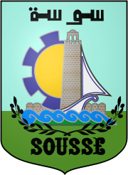 Logo commune Sousse.svg