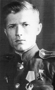 Photographie officielle de Héros de l'Union soviétique (1944)
