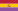 Drapeau : Seconde République espagnole
