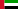 Drapeau : Émirats arabes unis