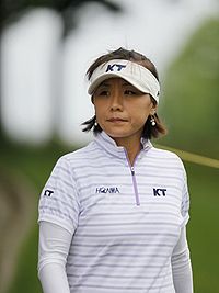 2009 LPGA Championship - Mi Hyun Kim (1).jpg