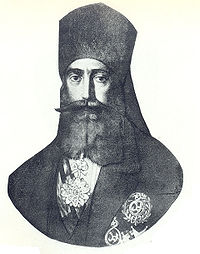 Portrait de Ahmed I Bey