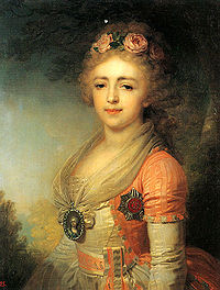 Portrait de la grande-duchesse Alexandra Pavlovna de Russie, un portrait du peintre russe Vladimir Borovikovsky (v. 1798-1800)