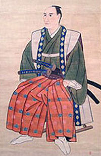 Autoportrait de Hidetatsu Egawa