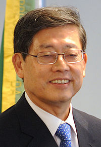 Image illustrative de l'article Liste des premiers ministres de la Corée du Sud