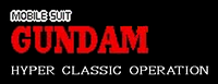 Logo de Mobile Suit Gundam: Hyper Classic Operation