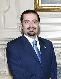 Saad Hariri.jpg