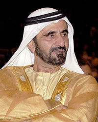 Image illustrative de l'article Liste des Premiers ministres des Émirats arabes unis