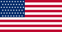 Drapeaux américains imaginaires possédant 51 étoiles, conçus dans l'éventualité où un 51e État rejoindrait les États-Unis. Ces drapeaux ont parfois été montré comme un symbole de soutien d'adhésion dans plusieurs zones géographiques.