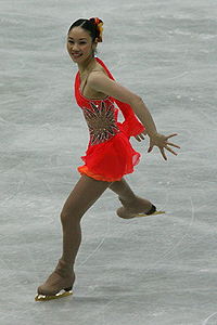 Yukari Nakano 2008 World Championships.jpg