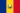 Drapeau : République populaire roumaine