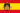 Espagne (1945-1977)