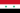 Drapeau : République arabe unie