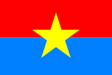Drapeau à deux moitiés horizontales rouge et bleu, au centre une étoile jaune à cinq branches