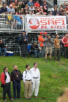 Photo d'un message de soutien de supporters de Super Aguri au Grand Prix du Canada 2008