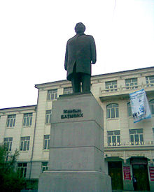 Jambyn Batmonkh statue.jpg